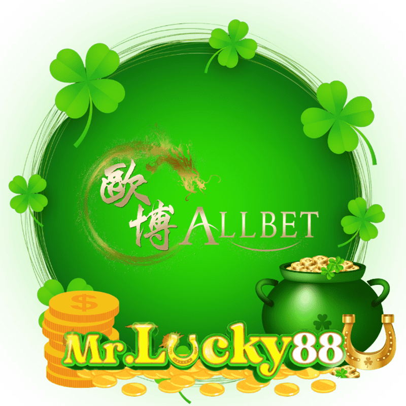 MrLucky88 - AllBet - mrlucky88a