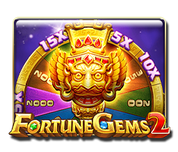 MrLucky88 - Fortune Gems 2 - mrlucky88a