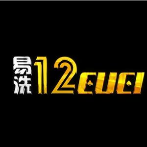 12CUCI - Logo - mrlucky88a