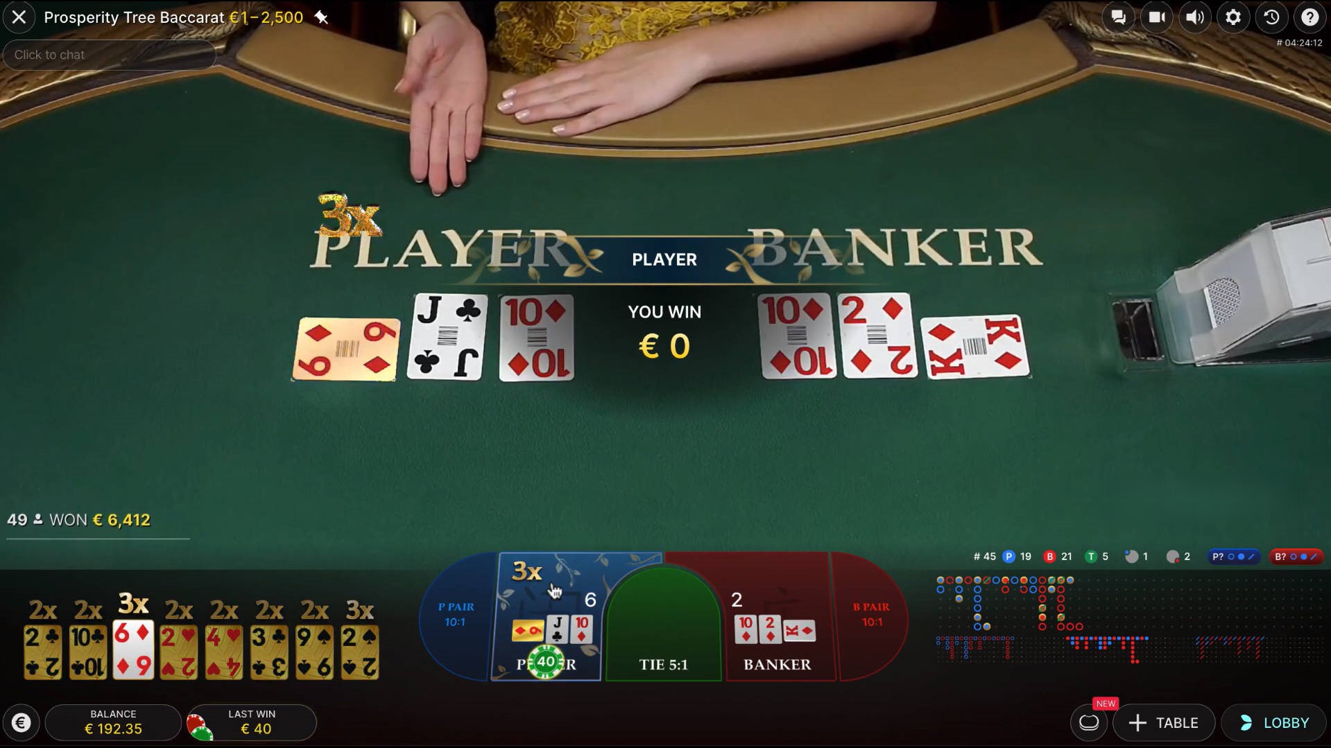 Prosperity Tree Baccarat - Gameplay 3 - mrlucky88a