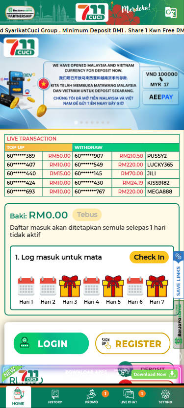 711CUCI - Homepage - mrlucky88a