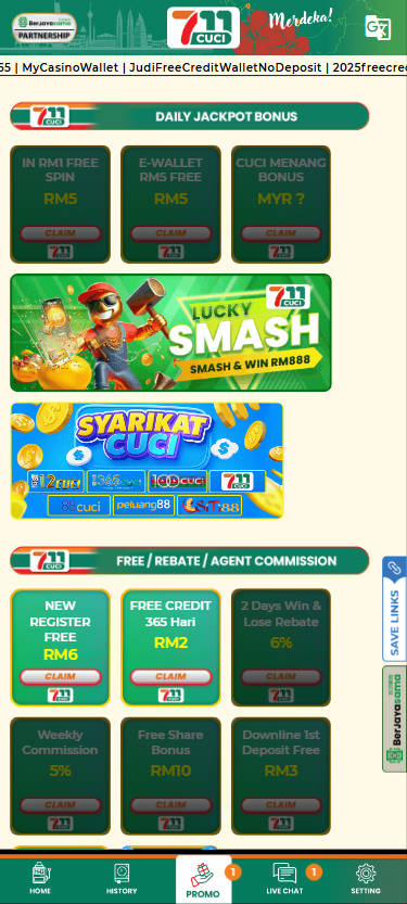 711CUCI - Promotion - mrlucky88a